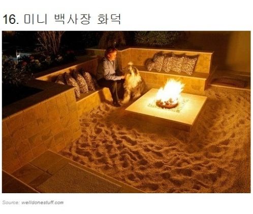 [스압]매력적인 아이디어들.jpg