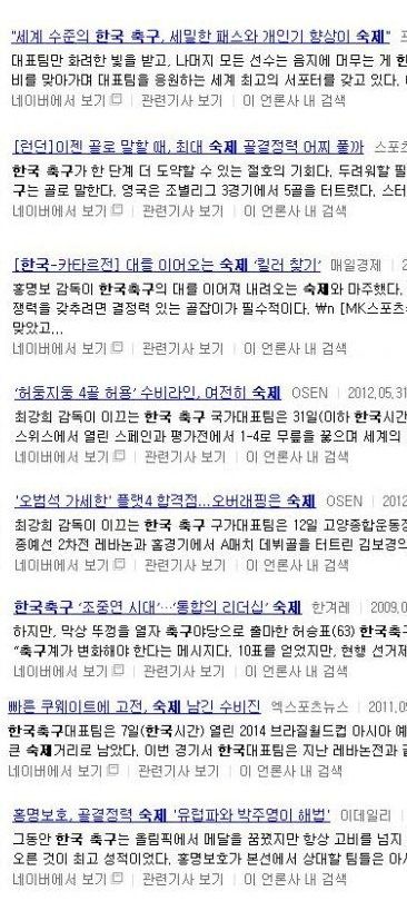 60년째 숙제중.jpg