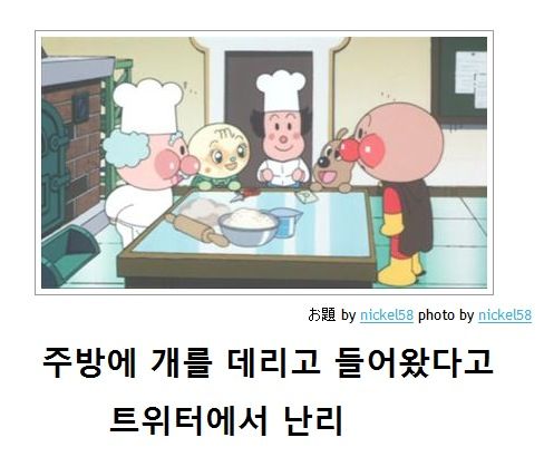 [스압]열도의의 제목학원 우수작02