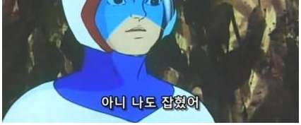 역시 형이야!!.jpg