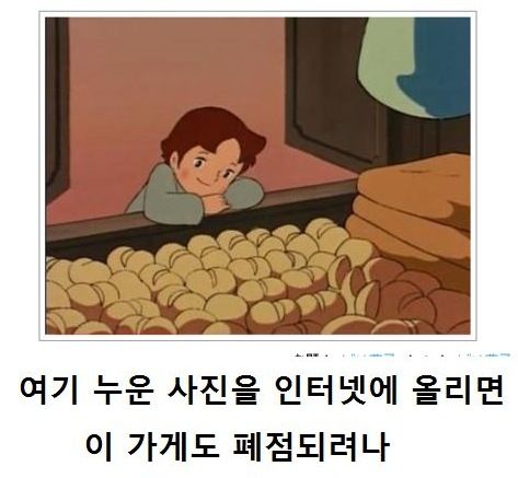 열도의 제목학원 우수작04