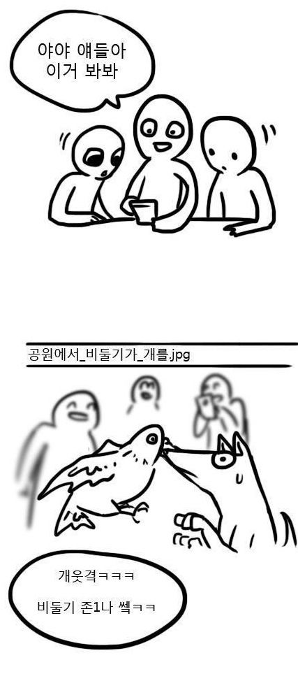 진지진지 열매.jpg