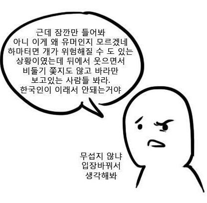 진지진지 열매.jpg