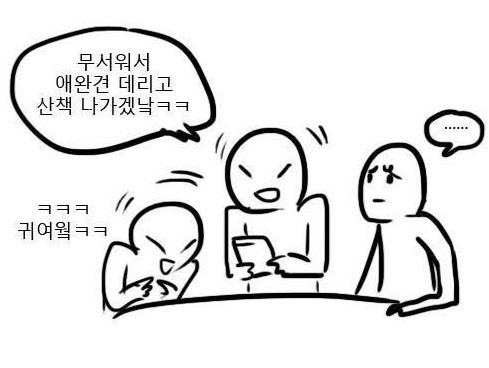 진지진지 열매.jpg