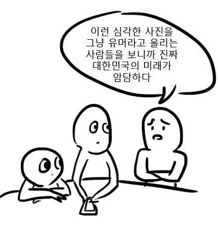 진지진지 열매.jpg