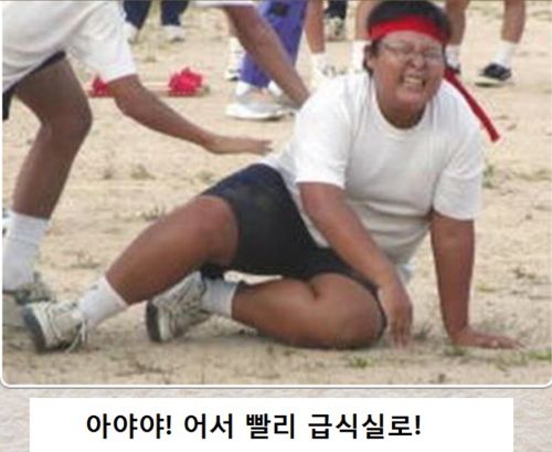 열도의 제목학원 우수작05