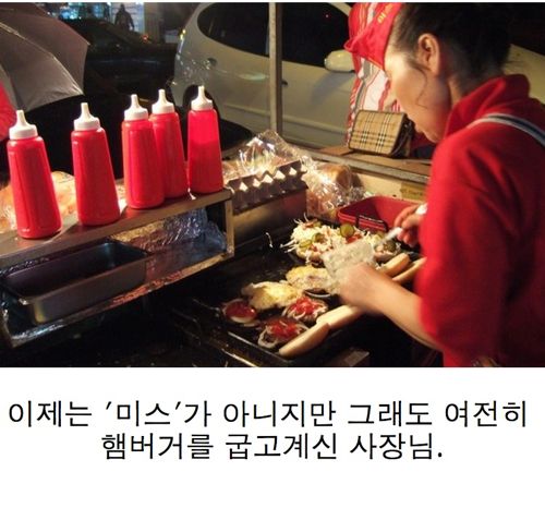 가성비 최강 햄버거.jpg