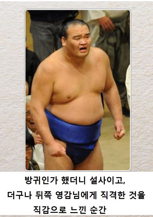 열도의 제목학원 우수작07