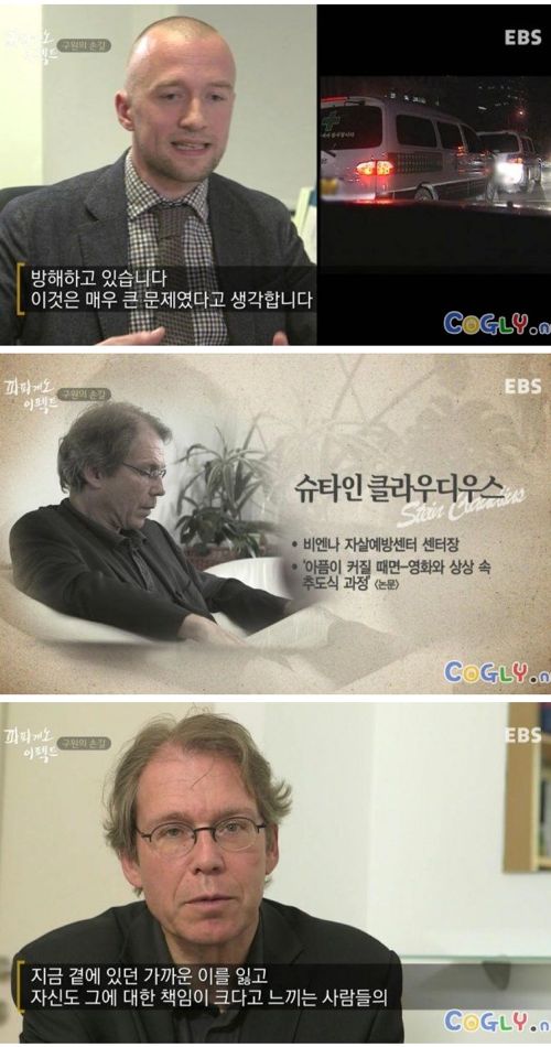 한국 자살보도의 문제점.jpg