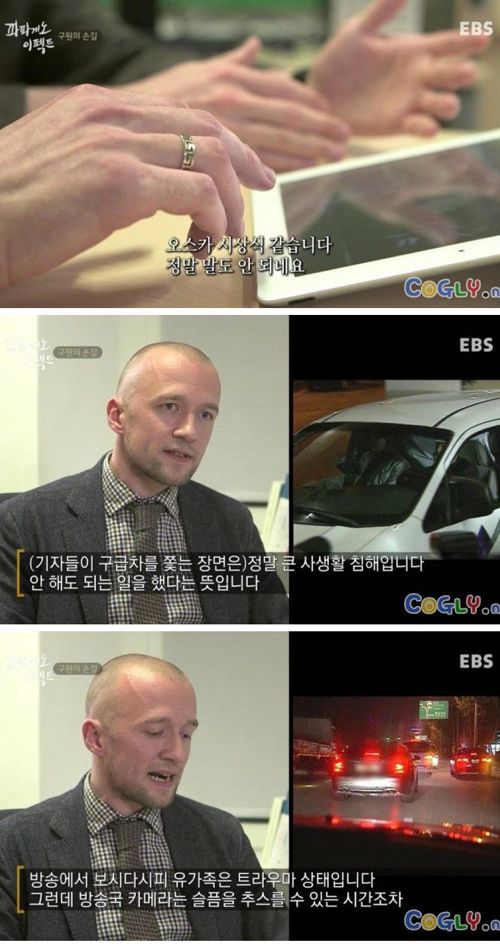 한국 자살보도의 문제점.jpg