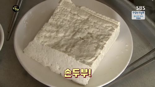 막걸리가 빠짐ㅠㅠ.jpg