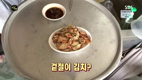 막걸리가 빠짐ㅠㅠ.jpg