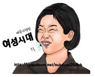 남자들이 가슴만 본다?.jpg