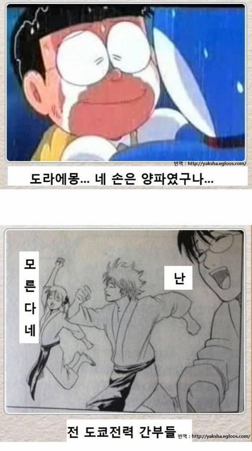 열도의 제목학원 우수작10