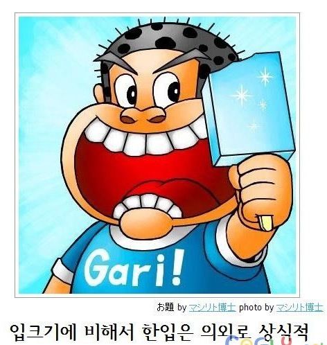 열도의 제목학원 우수작11