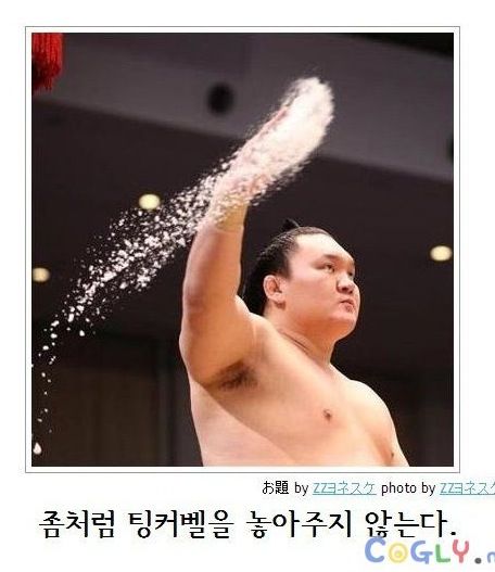 열도의 제목학원 우수작11