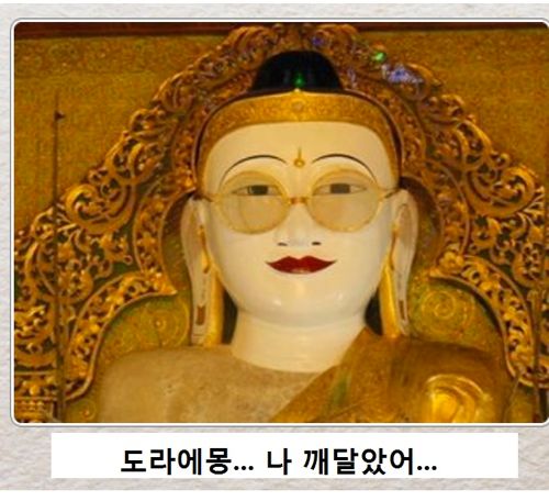 열도의 제목학원 우수작13