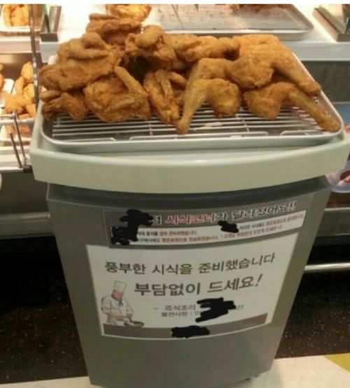 대형마트 시식코너.JPG