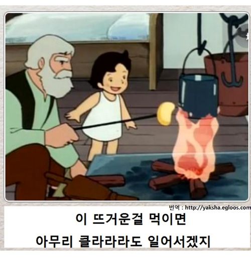 열도의 제목학원 우수작15