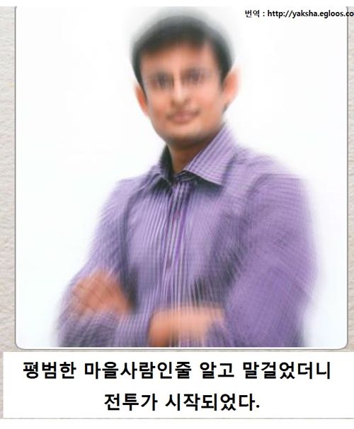 열도의 제목학원 우수작15