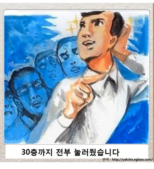 열도의 제목학원 우수작15