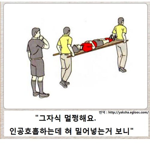 열도의 제목학원 우수작15