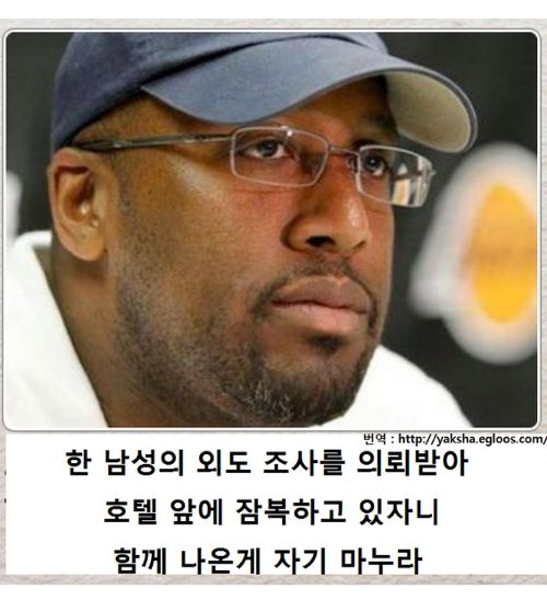 열도의 제목학원 우수작15