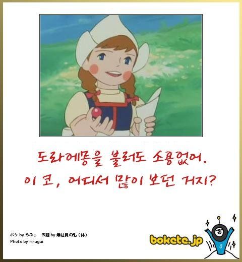 열도의 제목학원 우수작16