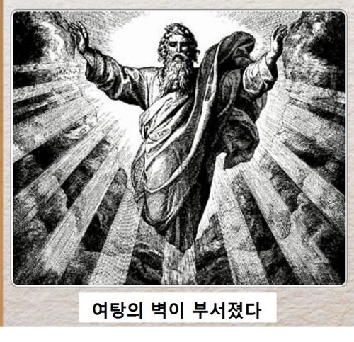 열도의 제목학원 우수작17