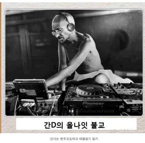 열도의 제목학원 우수작18