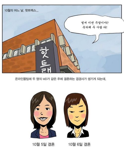 요즘 광고 클라스.jpg