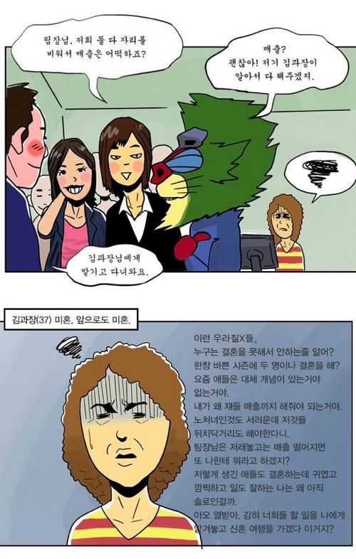 요즘 광고 클라스.jpg