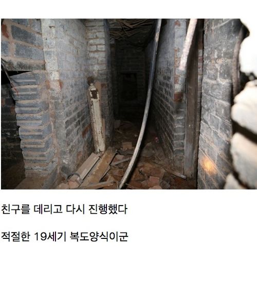 원룸 아파트의 비밀