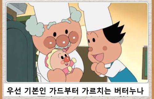 [스압]열도의 제목학원 우수작21