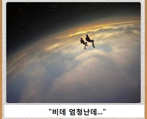 [스압]열도의 제목학원 우수작21