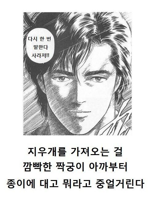 열도의 제목학원 우수작22