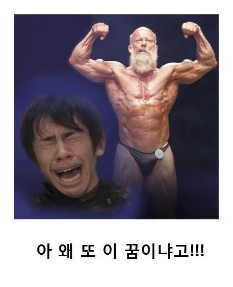 열도의 제목학원 우수작22