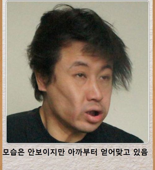 열도의 제목학원 우수작23