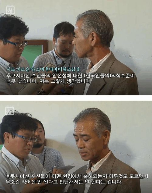 한국인들의 의식수준이 너무 낮스무니다