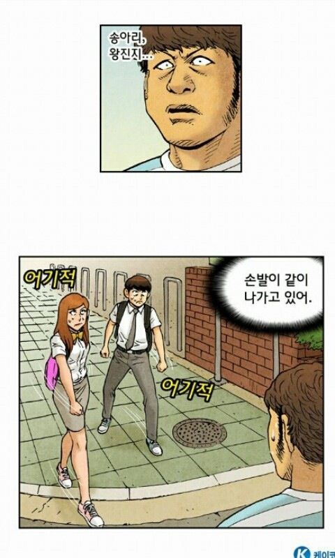 흔한 베스트 댓글.jpg