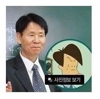 둘리에서 고길동의 실제 모델