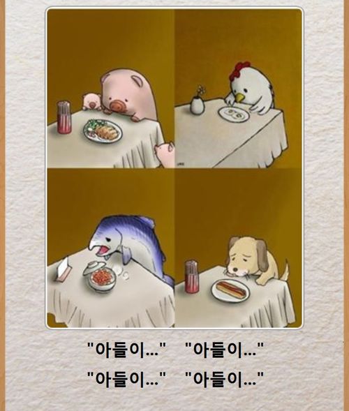 열도의 제목학원 우수작27