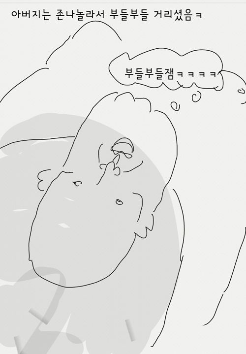 죽은척 했다가 맞은 썰.jpg