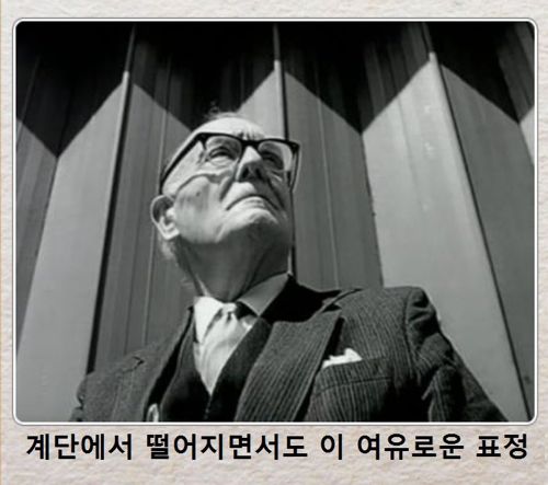 열도의 제목학원 우수작28