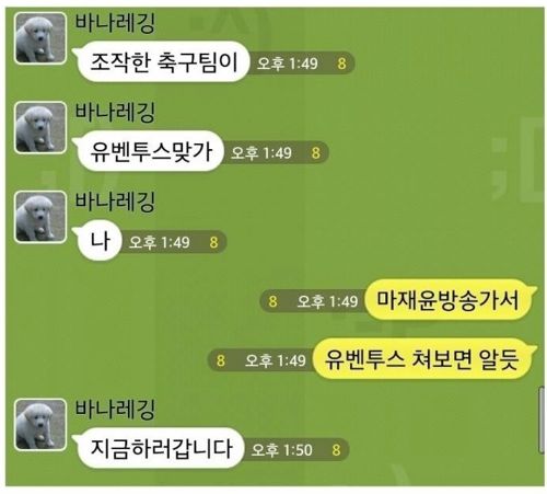 조작을 판별하는 방법.jpg