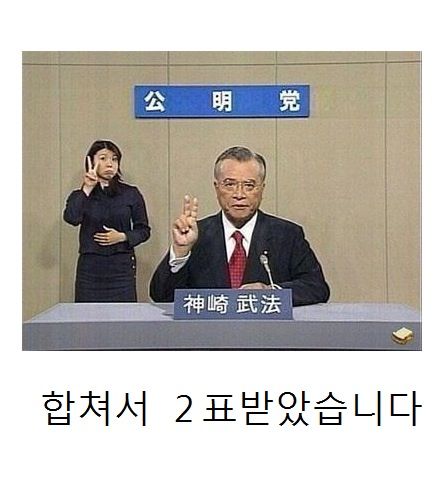 열도의 제목학원 우수작29