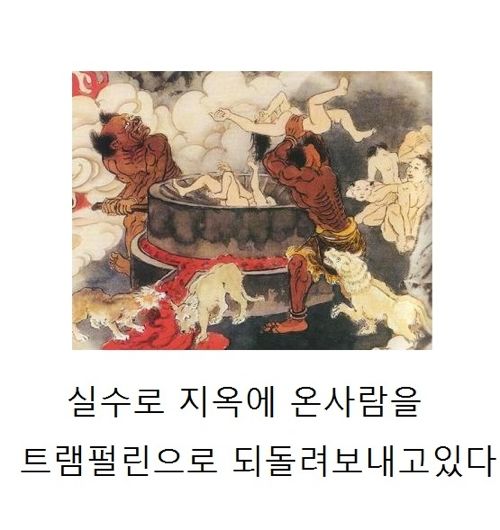 열도의 제목학원 우수작29