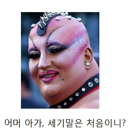 열도의 제목학원 우수작29