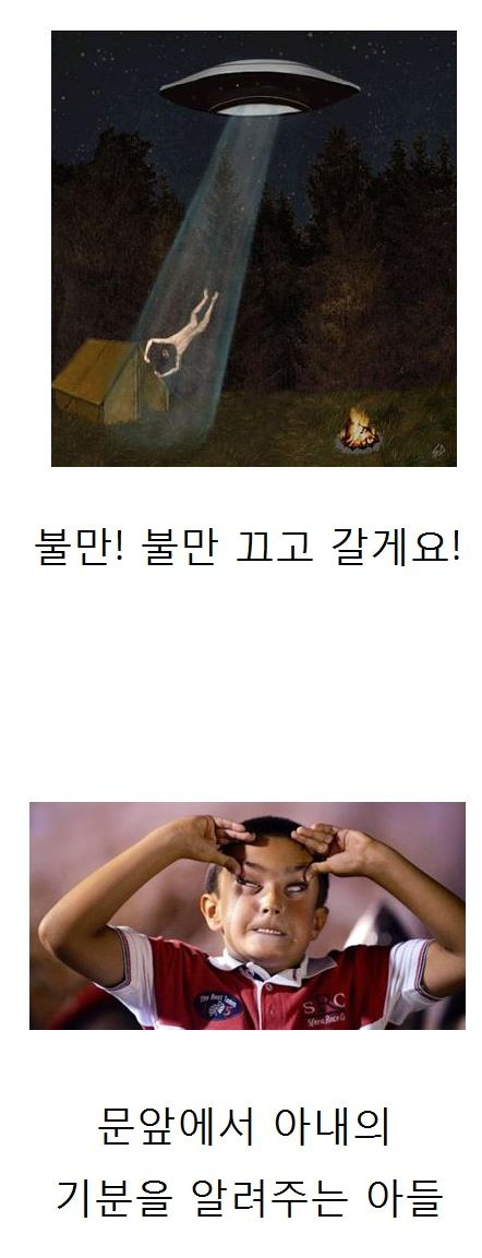 열도의 제목학원 우수작29