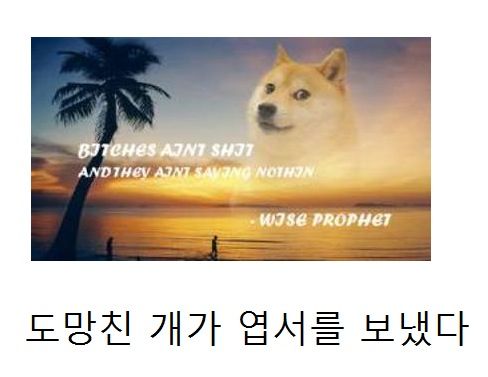 열도의 제목학원 우수작29